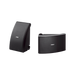 Yamaha NS-AW392 All-weather Speakers BlacK - Technology Cafe